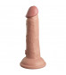 Телесный вибратор-реалистик на присоске 6  Vibrating Silicone Dual Density Cock - 17,8 см.