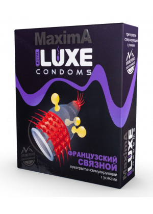 Презерватив LUXE Maxima  Французский связной  - 1 шт.