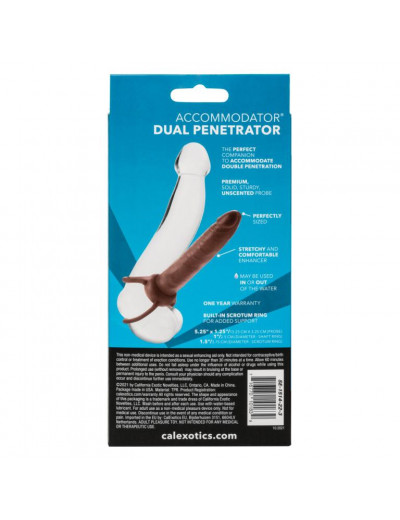 Коричневая насадка для двойного проникновения Accommodator Dual Penetrator - 13,2 см.