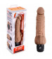 Кофейный вибратор-реалистик с клиторальными лепестками 7  Realistic Vibrator - 21,5 см.
