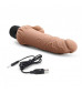 Кофейный вибратор-реалистик с клиторальными лепестками 7  Realistic Vibrator - 21,5 см.