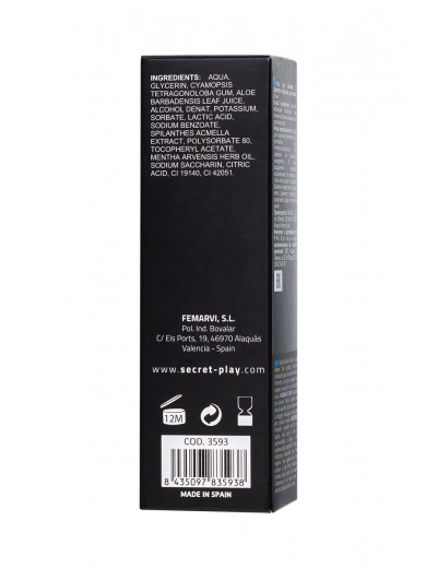 Интимный гель с эффектом вибрации Liquid Vibrator Unisex Stimulator - 15 мл.