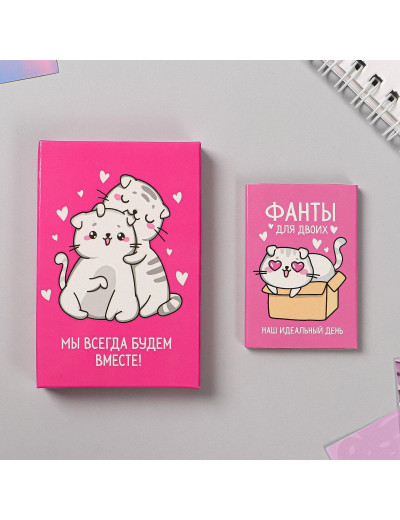 Романтические фанты-карты «Котики»