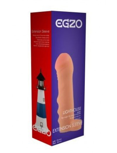 Удлиняющая насадка с подхватом LIGHTHOUSE - 15 см.
