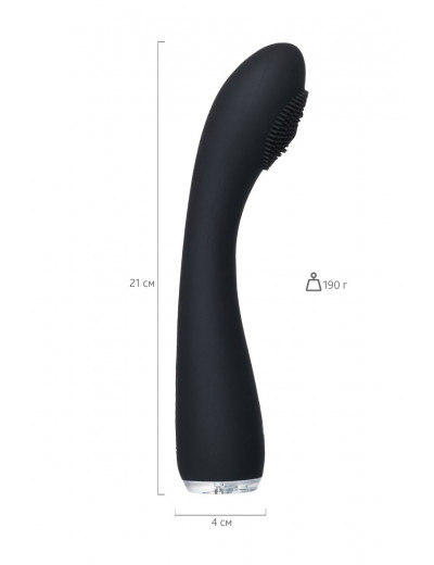 Черный вбратор PPP SHIO-PRO - 21 см.