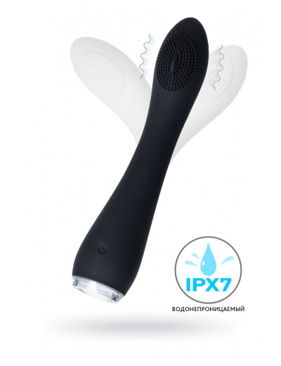Черный вбратор PPP SHIO-PRO - 21 см.
