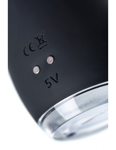 Черный вбратор PPP SHIO-PRO - 21 см.