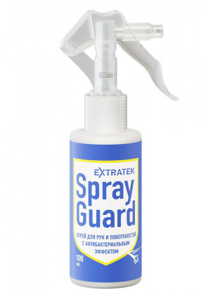 Спрей для рук и поверхностей с антибактериальным эффектом EXTRATEK Spray Guard - 100 мл.