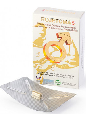 БАД для мужчин Rojetoma - 5 капсул (382 мг.)