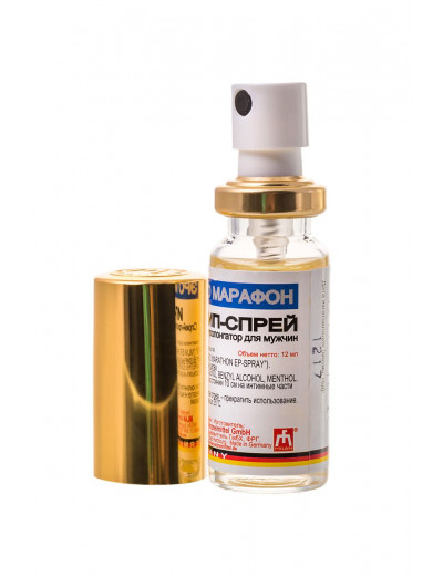 Пролонгирующий интимный спрей Milan ERO Marathon EP-spray - 12 мл.
