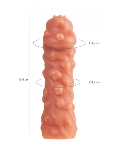Насадка на фаллос с крупными бугорками EXTREME SLEEVE - 15,6 см.
