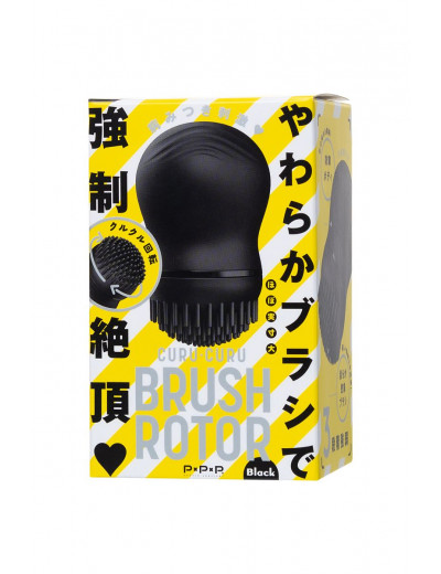 Черный стимулятор клитора PPP CURU-CURU BRUSH ROTER