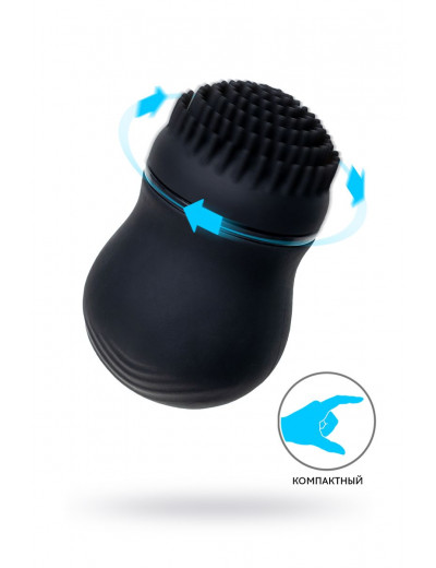 Черный стимулятор клитора PPP CURU-CURU BRUSH ROTER