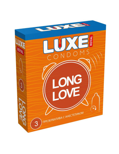 Презервативы с продлевающим эффектом LUXE Royal Long Love - 3 шт.