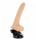 Телесный вибратор на мощной присоске Basecock Realistic Vibrator Remote Control - 19 см.