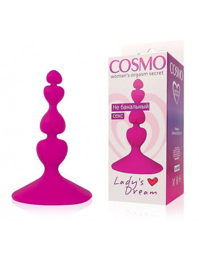 Ярко-розовый анальный стимулятор COSMO - 8 см.