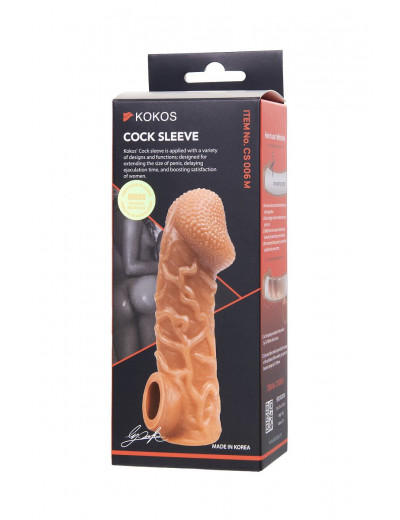 Телесная закрытая насадка с венками Cock Sleeve 006 Size M - 15,6 см.