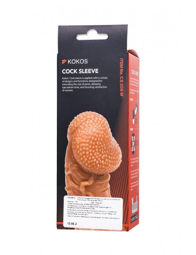 Телесная закрытая насадка с венками Cock Sleeve 006 Size M - 15,6 см.