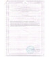 БАД для мужчин  Фулибао  - 10 капсул (0,3 гр.) + 1 капсула (0,3 гр.) в подарок