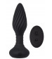Черный анальный вибростимулятор Frisky Beaded Plug - 15,3 см.