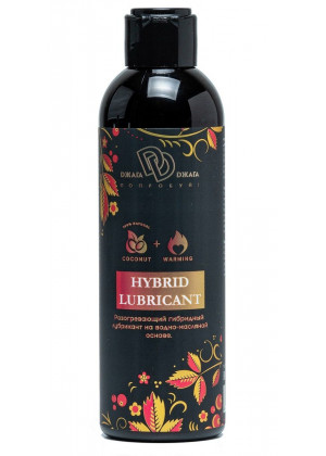 Разогревающий гибридный лубрикант HYBRID LUBRICANT WARMING - 200 мл.