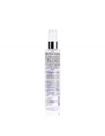 Увлажняющий интимный гель Active Glide Allantoin - 100 гр.
