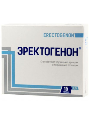 БАД для мужчин  Эректогенон  - 15 капсул (0,5 гр.)