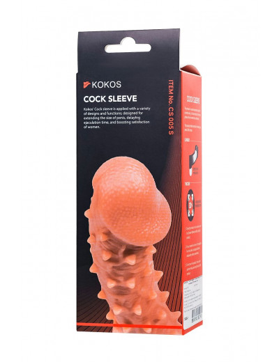 Телесная закрытая насадка с пупырышками Cock Sleeve 005 Size S - 13,8 см.