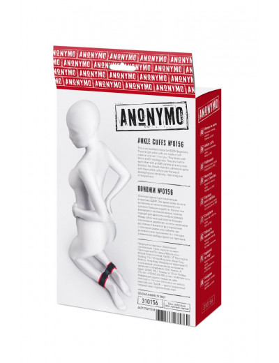 Красно-черные велюровые оковы Anonymo