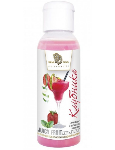 Интимный гель-смазка JUICY FRUIT с ароматом клубники - 50 мл.