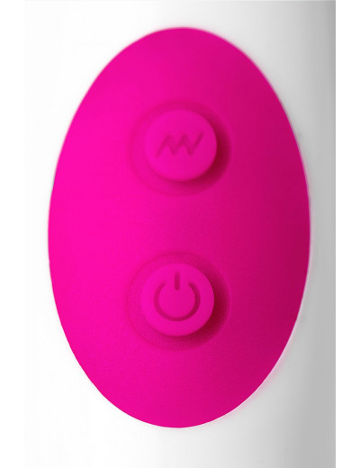 Розовый вибратор A-Toys Mist - 25,4 см.