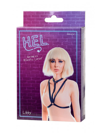 Черная портупея H.E.L. Libby