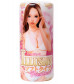 Мастурбатор ENJOY TOYS IIllusion Soft Type