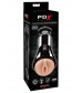 Телесный вибромастурбатор-вагина Cock Compressor Vibrating Stroker