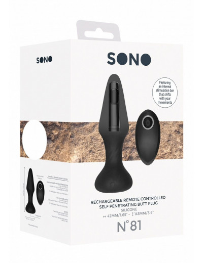 Черный анальный вибромассажер N 81 Rechargeable Remote Controlled Butt Plug - 14 см.