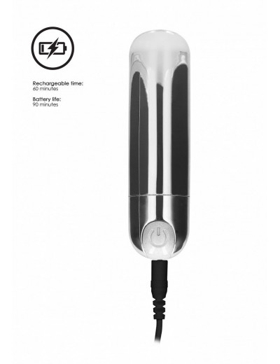 Серебристая перезаряжаемая вибропуля 7 Speed Rechargeable Bullet - 7,7 см.
