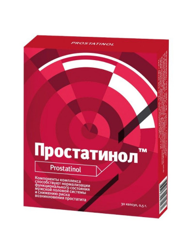 БАД для мужчин  Простатинол  - 30 капсул (0,5 гр.)