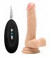 Телесный вибратор-реалистик Vibrating Realistic Cock 7  With Scrotum - 18 см.