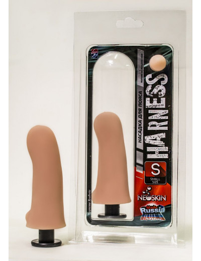 Насадка размера Small Size на трусики Harness - 12,8 см.