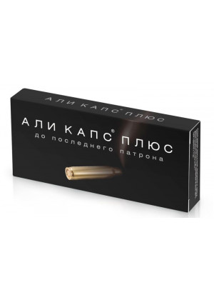 БАД для мужчин  Али Капс Плюс  - 4 капсулы (0,4 гр.)
