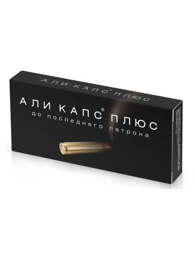 БАД для мужчин  Али Капс Плюс  - 4 капсулы (0,4 гр.)
