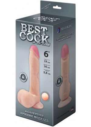 Телесный фаллоимитатор на присоске BEST COCK 6 - 19 см.