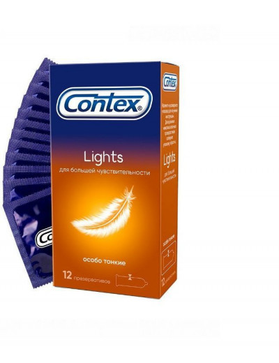 Особо тонкие презервативы Contex Lights - 12 шт.