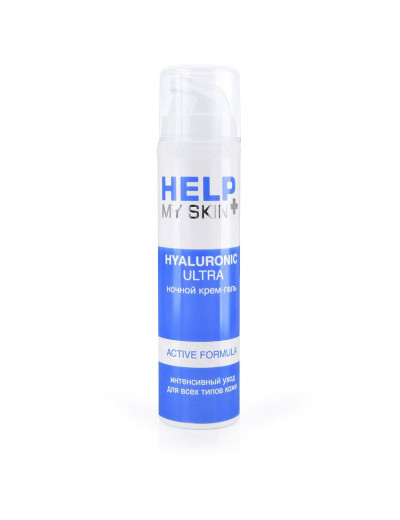 Ночной крем-гель Help My Skin Hyaluronic - 50 гр.