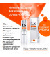 Интим-дезодорант для женщин Lovespray DEO - 18 мл.