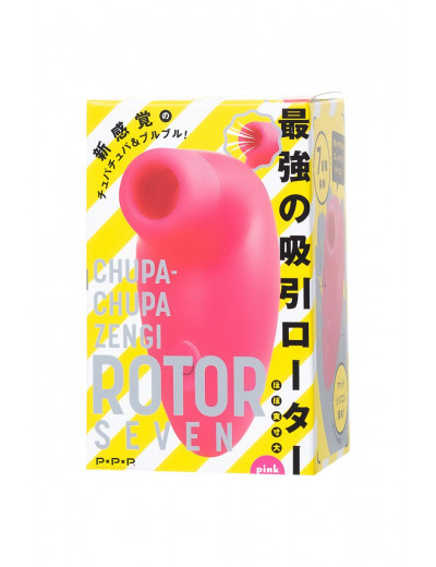 Розовый вакуумный стимулятор клитора PPP CHUPA-CHUPA ZENGI ROTOR