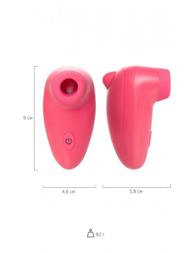Розовый вакуумный стимулятор клитора PPP CHUPA-CHUPA ZENGI ROTOR