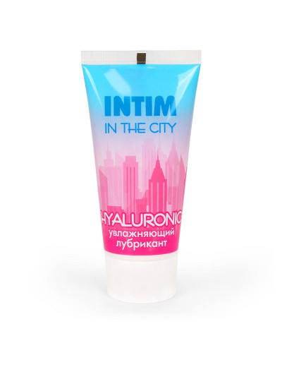 Увлажняющий лубрикант на водной основе Intim in the city Hyaluronic - 60 гр.
