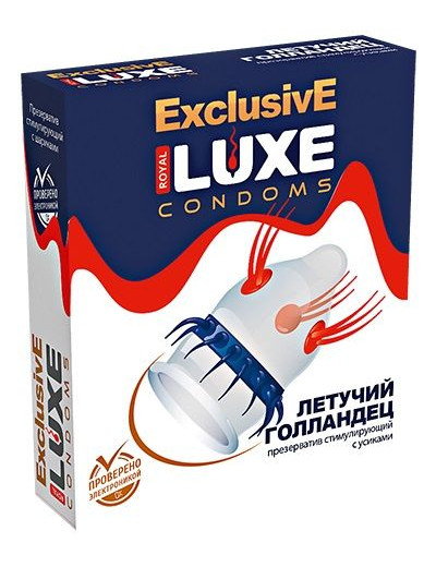 Презерватив LUXE Exclusive  Летучий Голландец  - 1 шт.