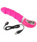 Розовый вибратор с рёбрышками и подогревом Warming Soft Vibrator - 22,8 см.